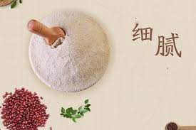 Red bean powder supplier -Realclearbio