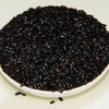 Black Rice Powder